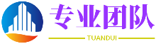 贿赂公行网